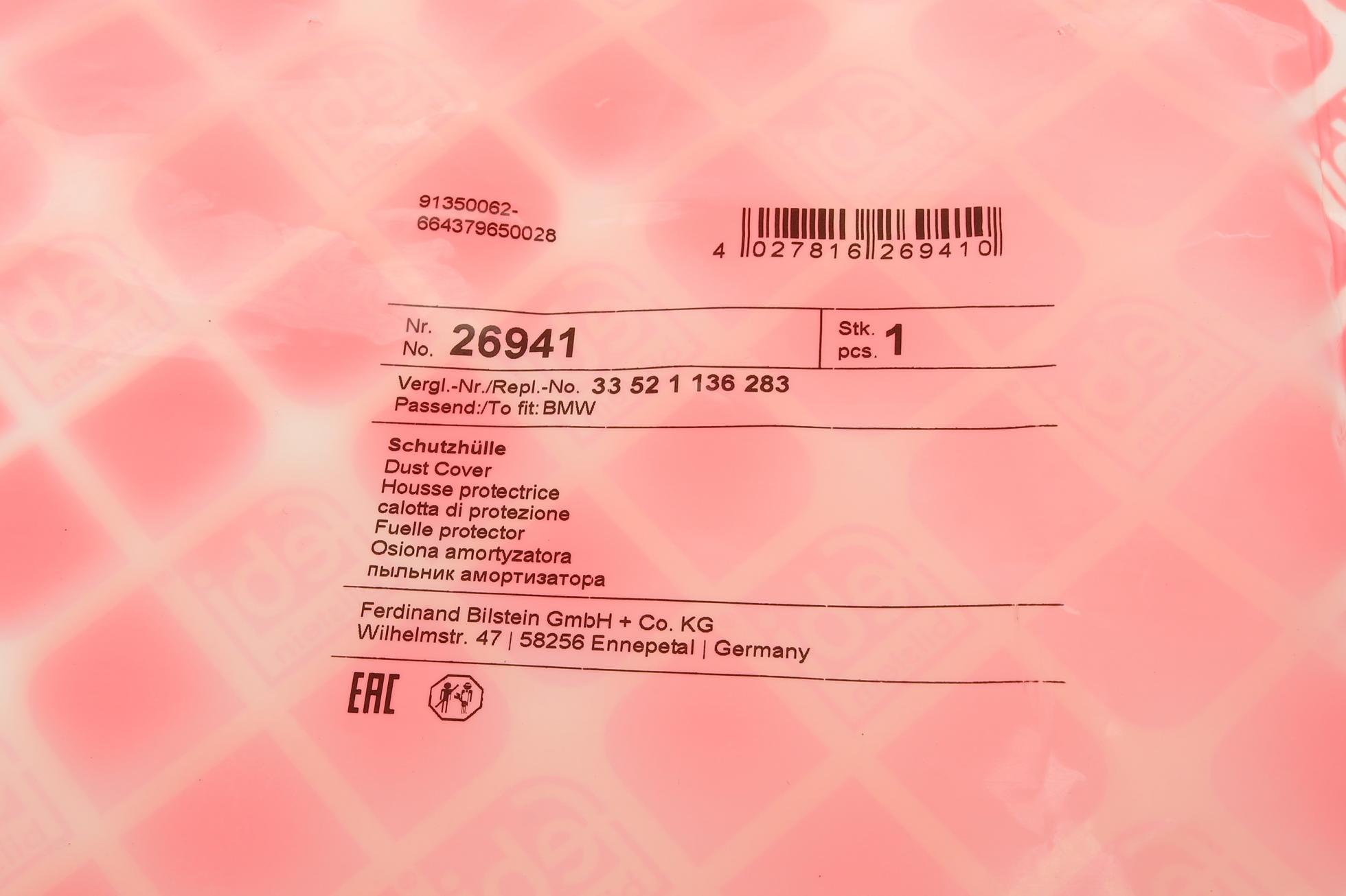 26941 FEBI BILSTEIN